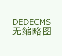 合理判断并得出结论