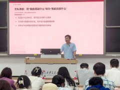 定的内正在次序需要通过系统化习惯成立